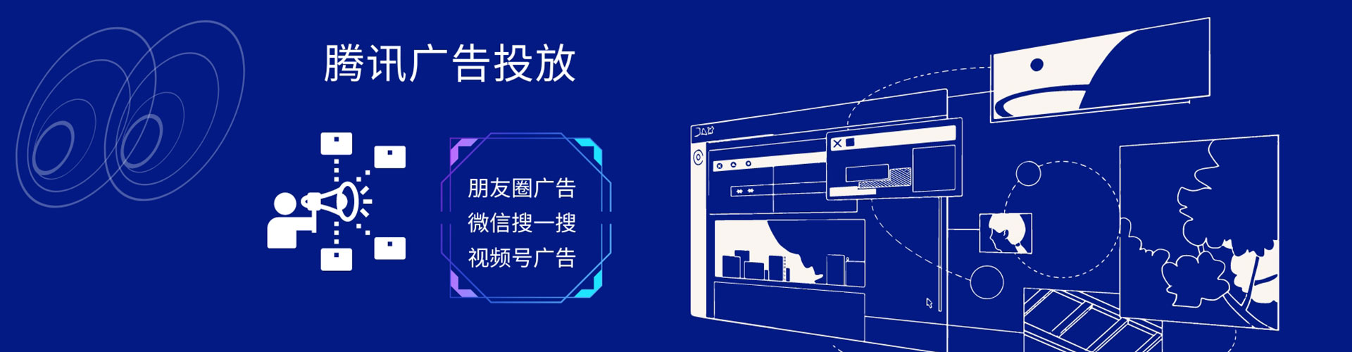 平溪百度推广费用