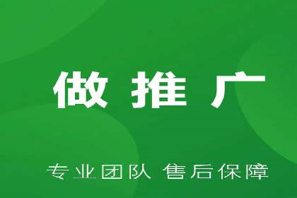 SEM竞价员实战技巧：案例分析提升竞争力